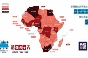 病例过万 非洲防控面临哪些挑战？缩略图
