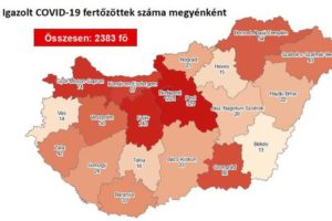 匈牙利新增新冠肺炎确诊病例99例 累计确诊2383例缩略图