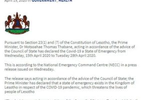 莱索托宣布进入国家紧急状态缩略图