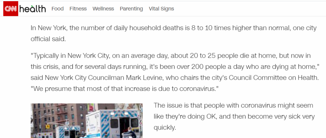 死亡人数异常增加，美国终于开始统计这些病例了……