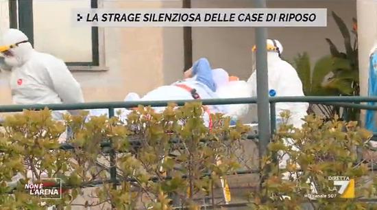 意大利一养老院护理人员集体逃离，有老人饿死
