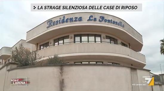 意大利一养老院护理人员集体逃离，有老人饿死