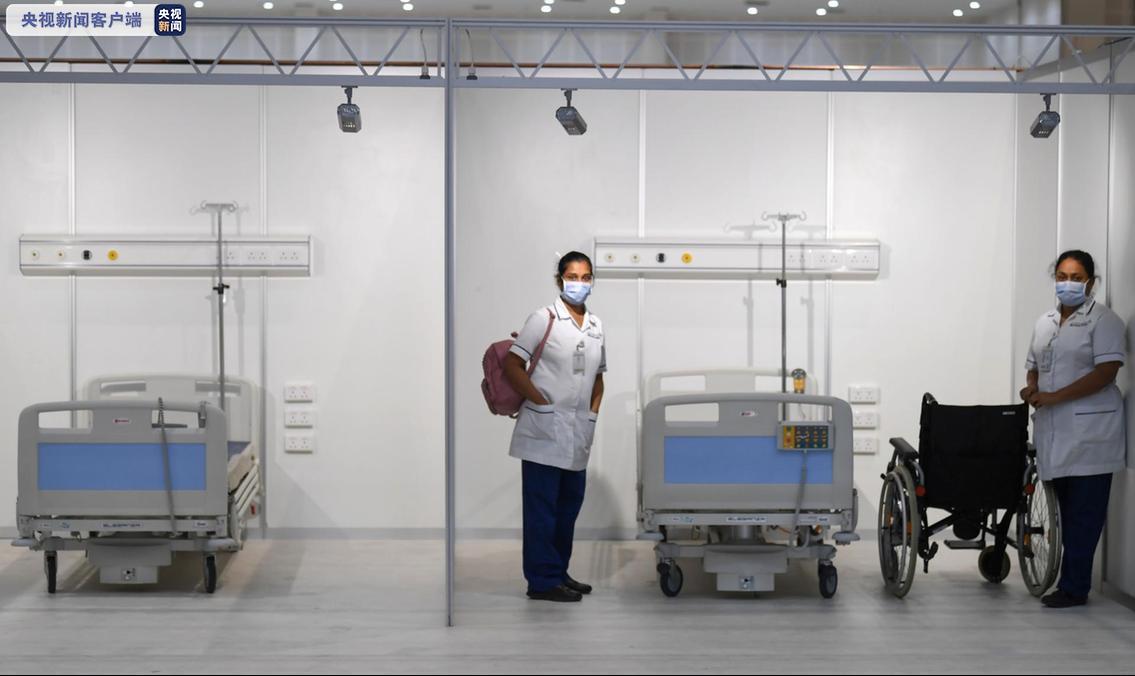阿联酋迪拜世界贸易中心被改为临时医院