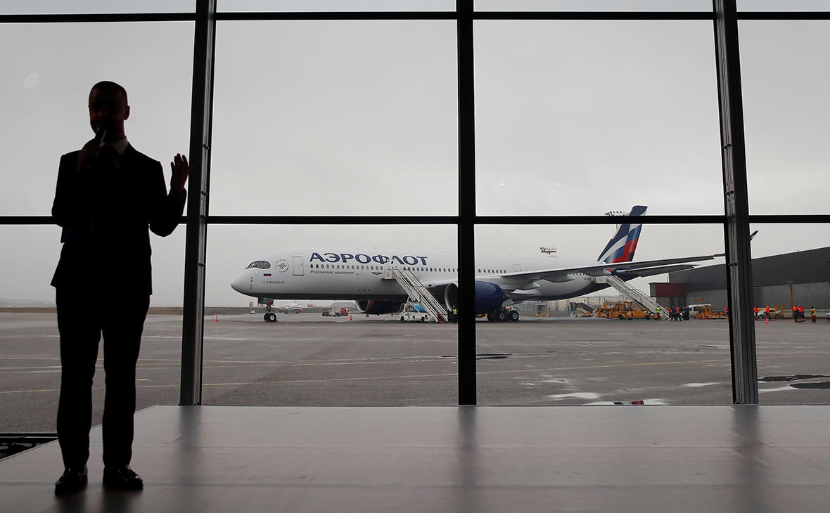 俄罗斯航空国际航班暂停售票