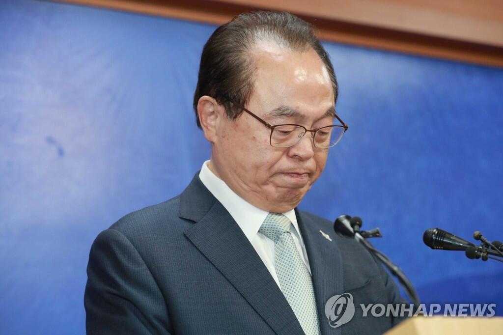 韩釜山市市长辞职 曾和女公务员有不必要肢体接触