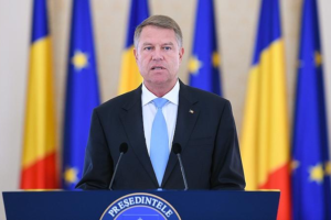 罗马尼亚总统宣布国家紧急状态延长30天缩略图