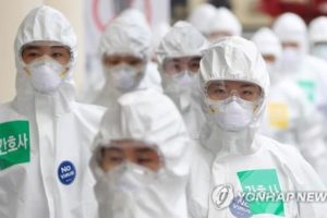 韩国新增27例新冠肺炎确诊病例 累计10564例缩略图