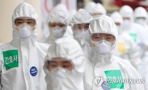 韩国新增27例新冠肺炎确诊病例 累计10564例