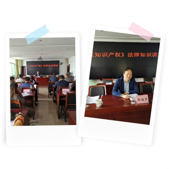 宜丰县公证处积极开展知识产权宣传周活动