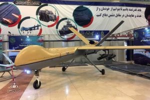 伊朗高调曝光远程作战无人机，航程1500公里可带导弹缩略图