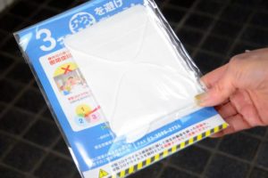 日本政府砸30亿日元发口罩 因问题产品太多紧急回收缩略图