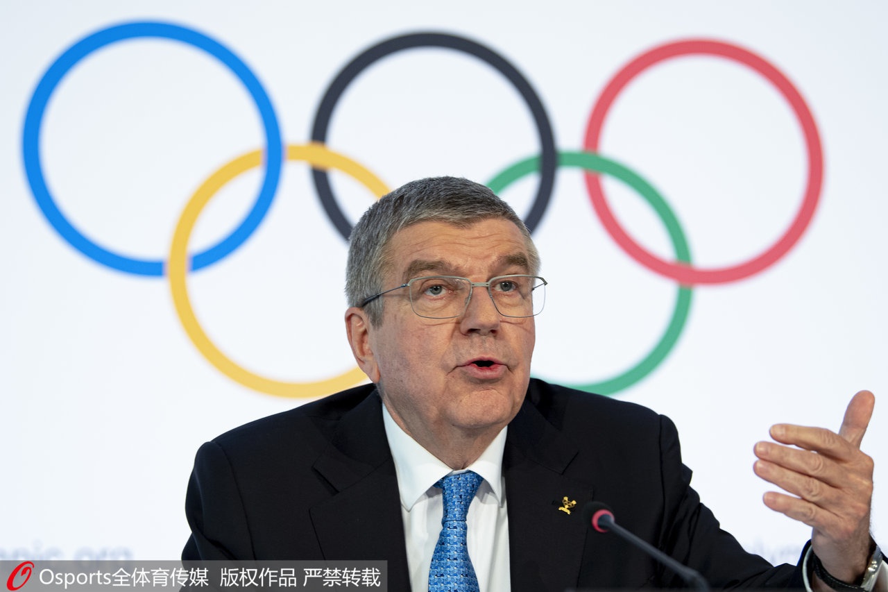 国际奥委会首次亮出财务账本 证明自己非“铁公鸡”