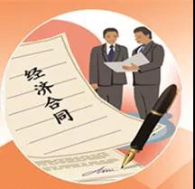 纪念《中华人民共和国公证法》颁布十三周年