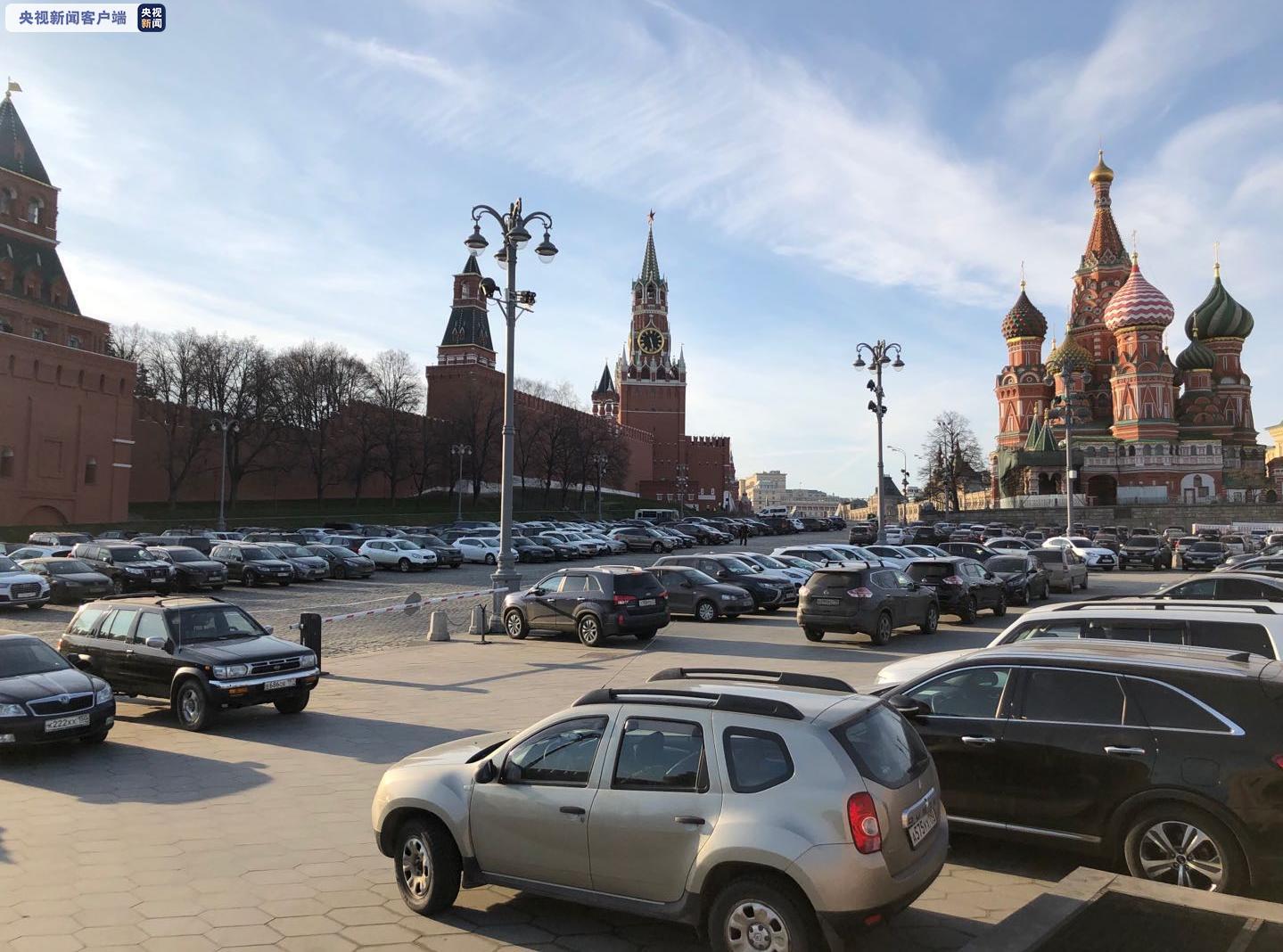 莫斯科即将实行通行证制度 市民出行必须携带二维码