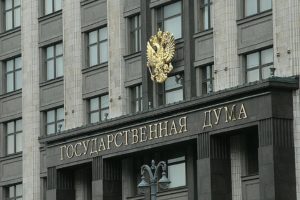俄罗斯政府工作报告可能推迟至7月进行缩略图