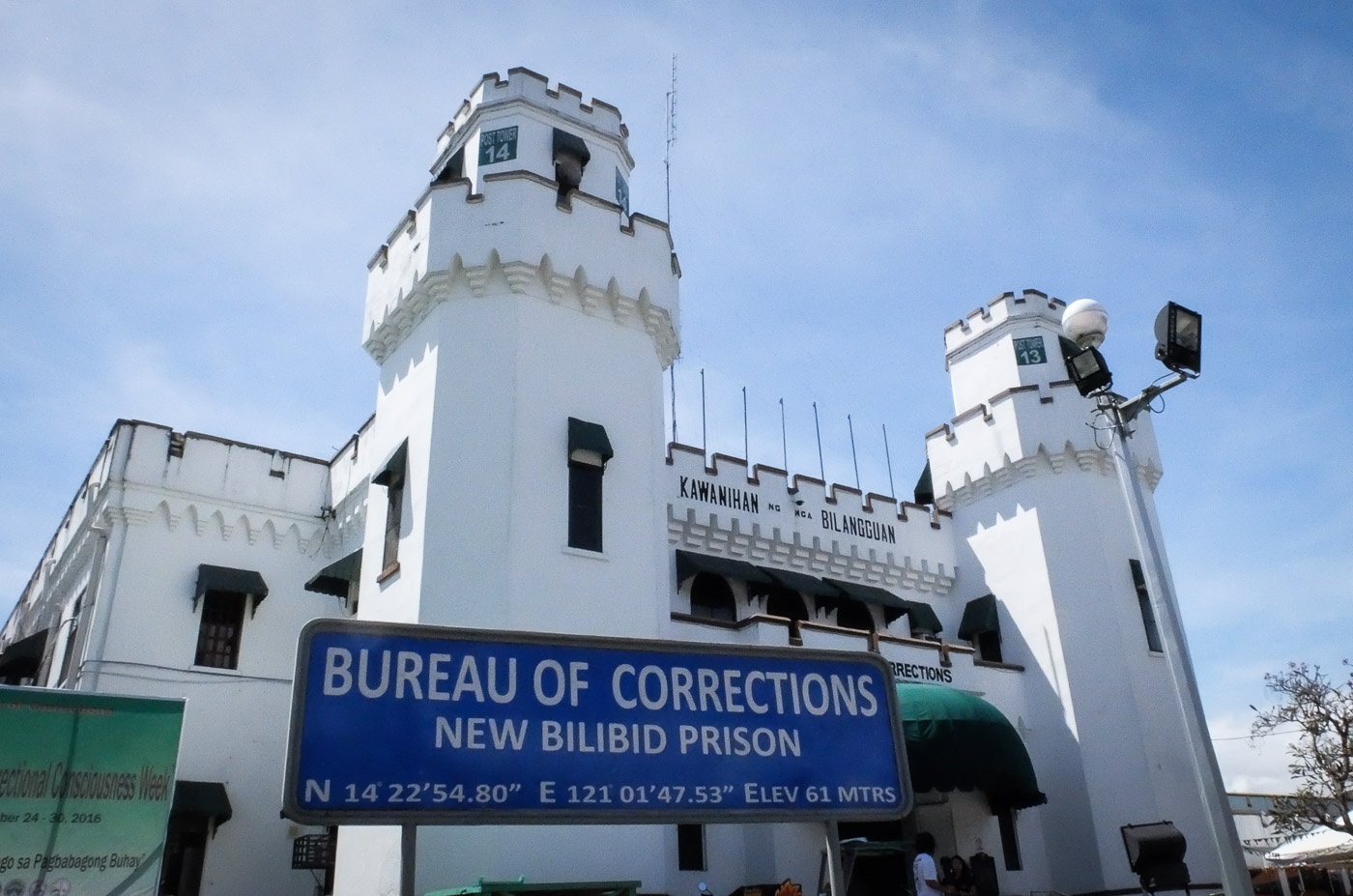 菲律宾新比利彼得监狱一名囚犯确诊感染新冠病毒