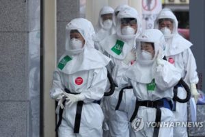 韩国新增39例新冠肺炎确诊病例 累计10423例缩略图