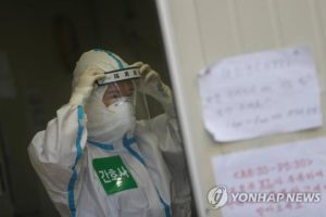 韩国新增53例新冠肺炎确诊病例 累计10384例缩略图
