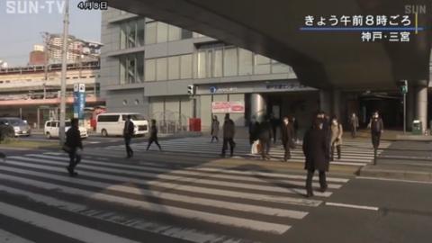 宣布紧急状态后日本繁华街道大变样 居民感叹没见过