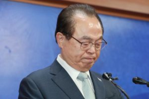 韩国釜山市市长因性骚扰引咎辞职缩略图