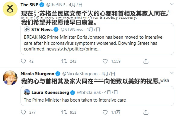 英国首相约翰逊病情好转 已可以从床上坐起
