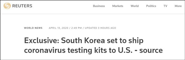 特朗普求援后，韩国将向美出口60万个试剂盒