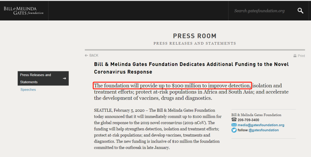 比尔-盖茨跟特朗普对着干：宣布巨额捐款世卫组织