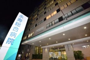 东京永寿医院新冠肺炎患者超过200人缩略图