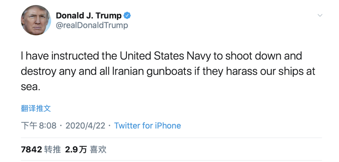 跟美国“互撕”，伊朗没输过