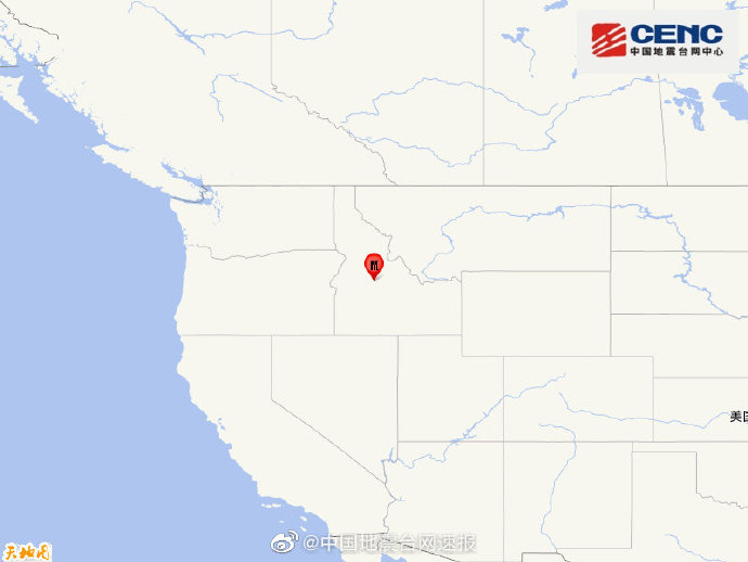 美国爱达荷州发生6.6级地震，震源深度10千米
