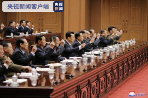 朝鲜第十四届最高人民会议第三次会议举行缩略图