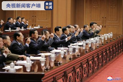 朝鲜第十四届最高人民会议第三次会议举行