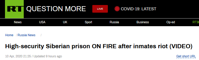 俄西伯利亚一监狱被囚犯纵火，前一天刚发生过暴动
