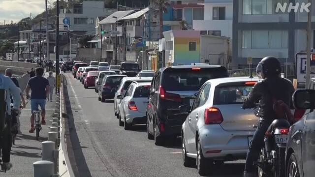 日本一景区涌入大量游客 11名官员请愿政府封路