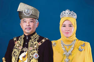 马来西亚最高元首夫妇结束14天自我隔离 确认未感染缩略图