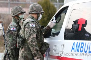 韩国国防部:一名士兵治愈出院后复阳 正接受隔离治疗缩略图