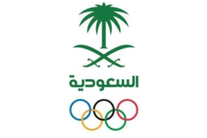 沙特正式宣布申办2030年亚运会缩略图