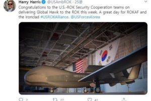 韩国证实收到两架美制全球鹰无人机 即将投入部署缩略图
