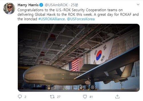 韩国证实收到两架美制全球鹰无人机 即将投入部署