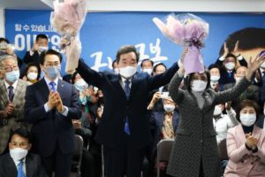 大获全胜！韩国执政党赢得国会选举变身“超级政党”缩略图