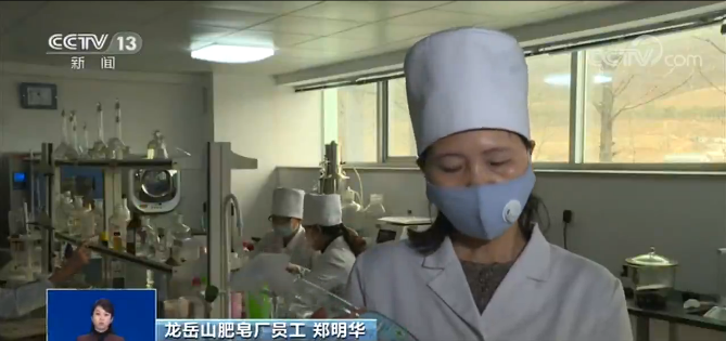 记者观察：朝鲜积极防范新冠肺炎疫情