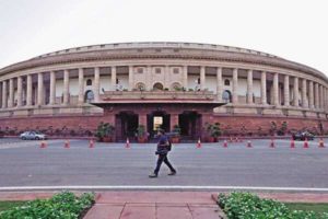 印度议会两院将于20日起逐步恢复部分运转缩略图