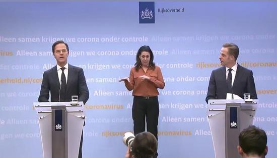荷兰首相吕特:应对新冠肺炎疫情措施将延长至4月28日