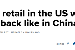 美国零售业无法像中国一样反弹，美媒列举四大原因缩略图