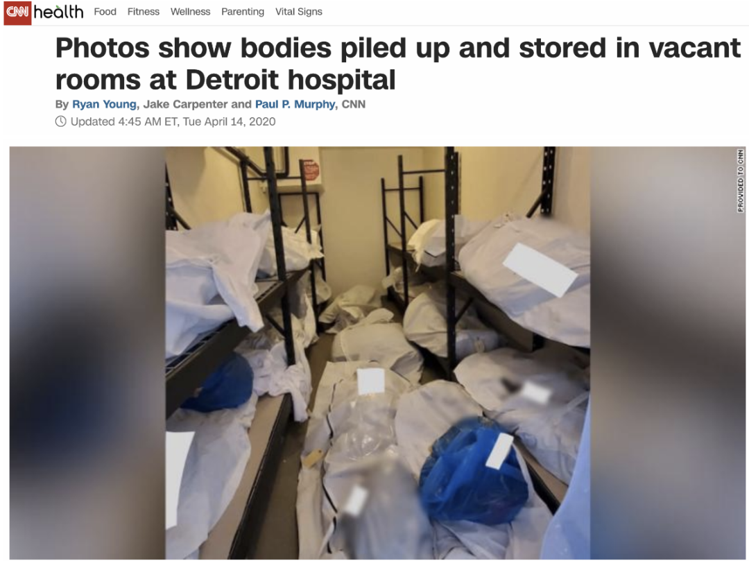 不是谣传！美国一医院发布一组堆放尸体的恐怖照片