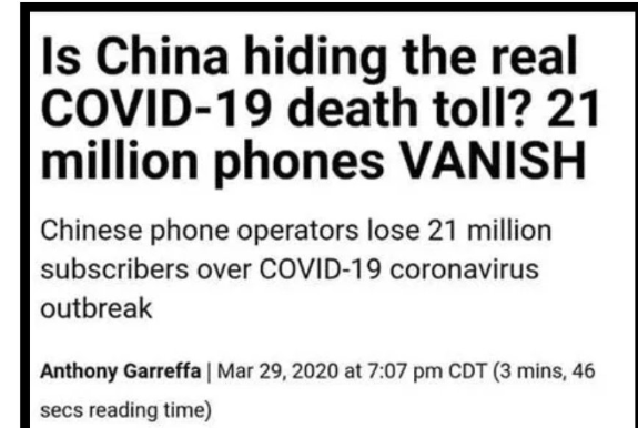 造谣中国死亡人数的，美国电信运营商的数据来打脸了