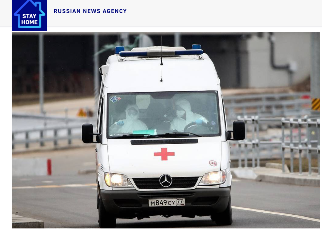 中俄边境小城绥芬河引爆热搜，俄罗斯防疫情况如何？