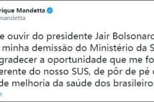 巴西积极防疫的卫生部长被总统解雇缩略图