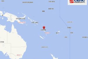 瓦努阿图群岛发生5.5级地震 震源深度150千米缩略图