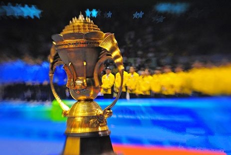 2021年苏迪曼杯世界羽毛球混合团体锦标赛时间确定
